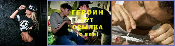 прущая мука Богданович