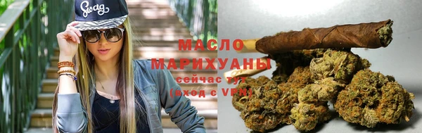 MDMA Богородск